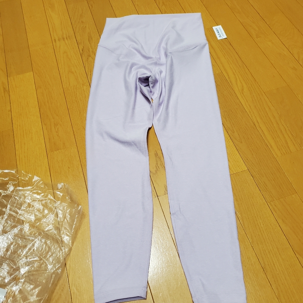 Lavender Maternity Leggings BNWT